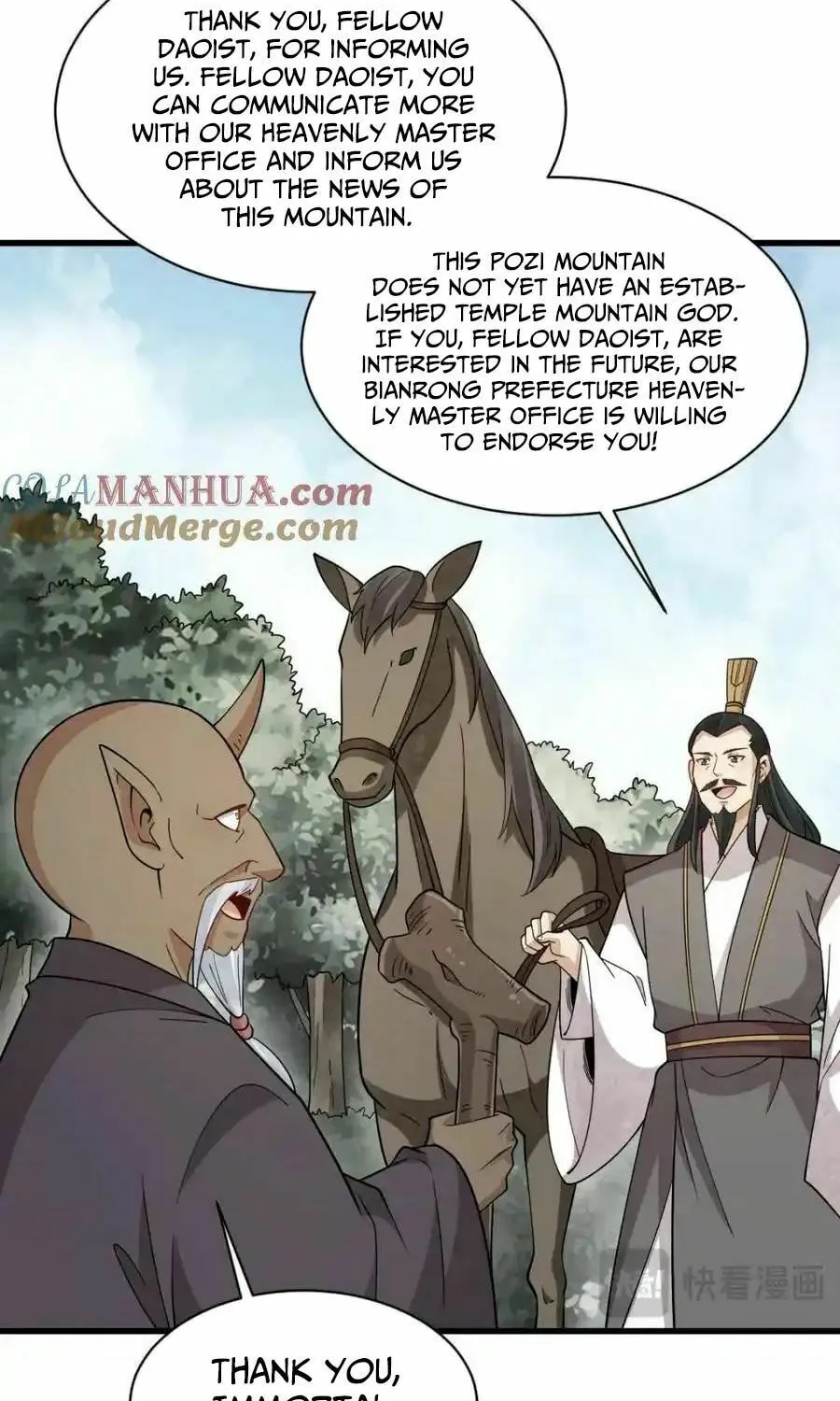 Read ChronoGo chapter 274 image 13 on Lezhin