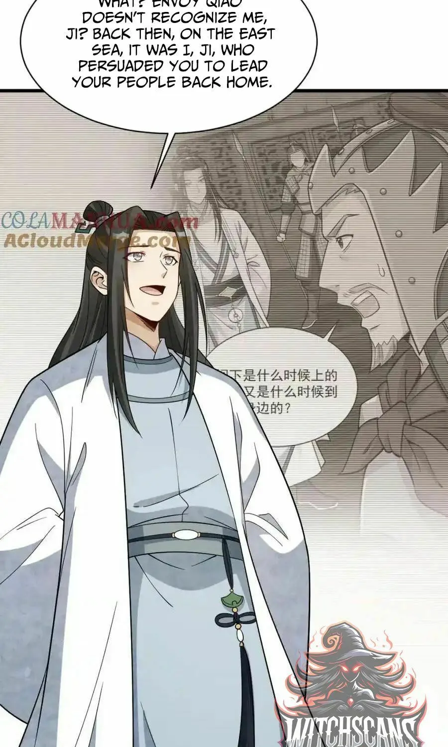 Read ChronoGo chapter 274 image 28 on Lezhin