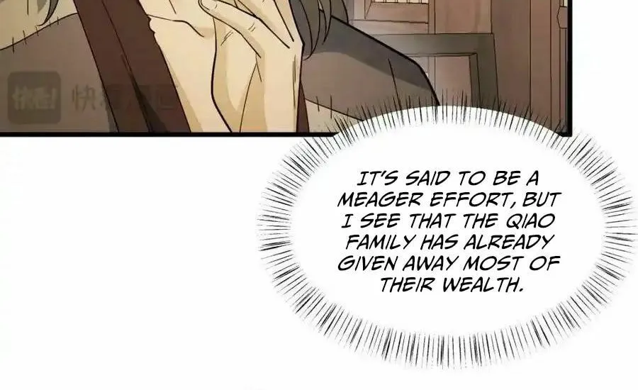 Read ChronoGo chapter 274 image 49 on Lezhin