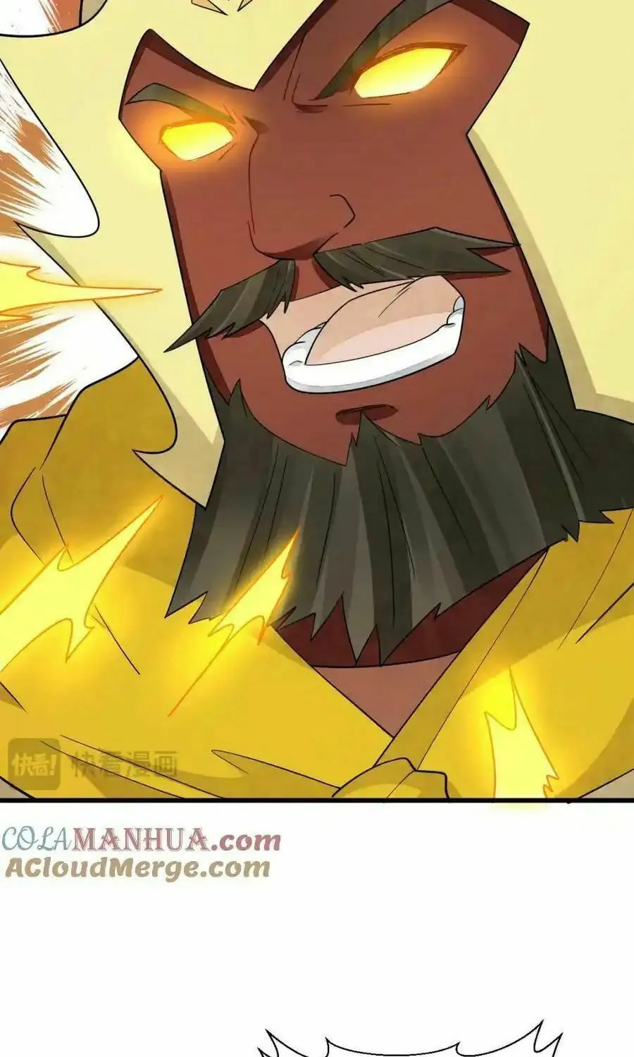 Read ChronoGo chapter 274 image 7 on Lezhin