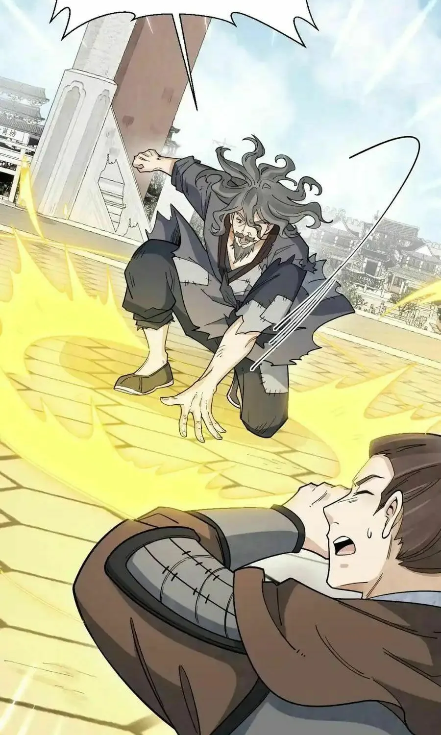 Read ChronoGo chapter 275 image 27 on Lezhin