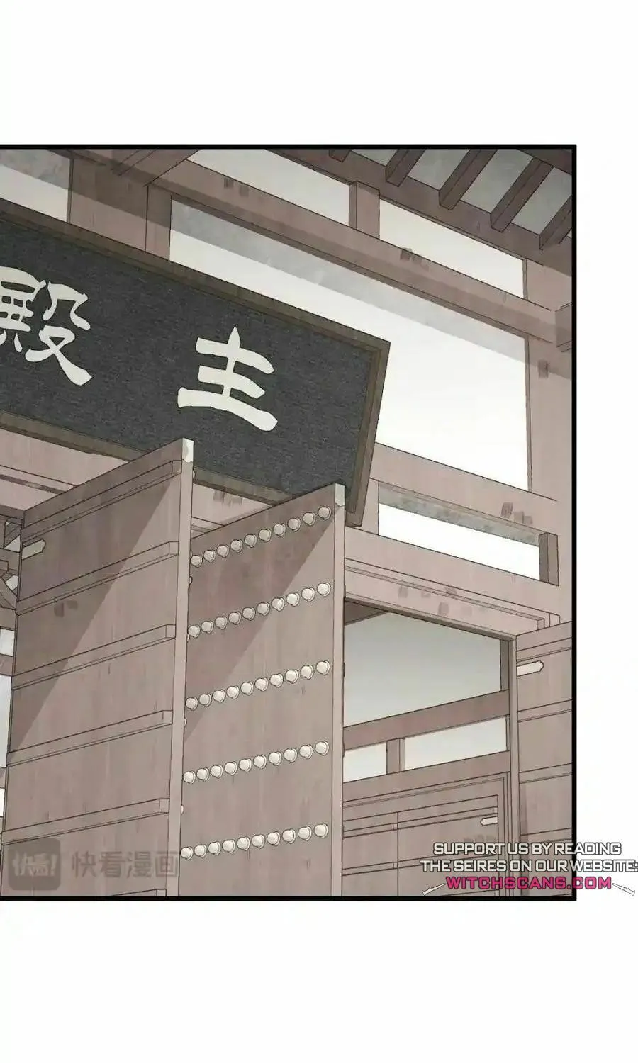 Read ChronoGo chapter 275 image 42 on Lezhin
