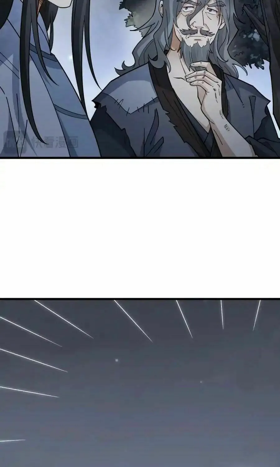 Read ChronoGo chapter 275 image 7 on Lezhin