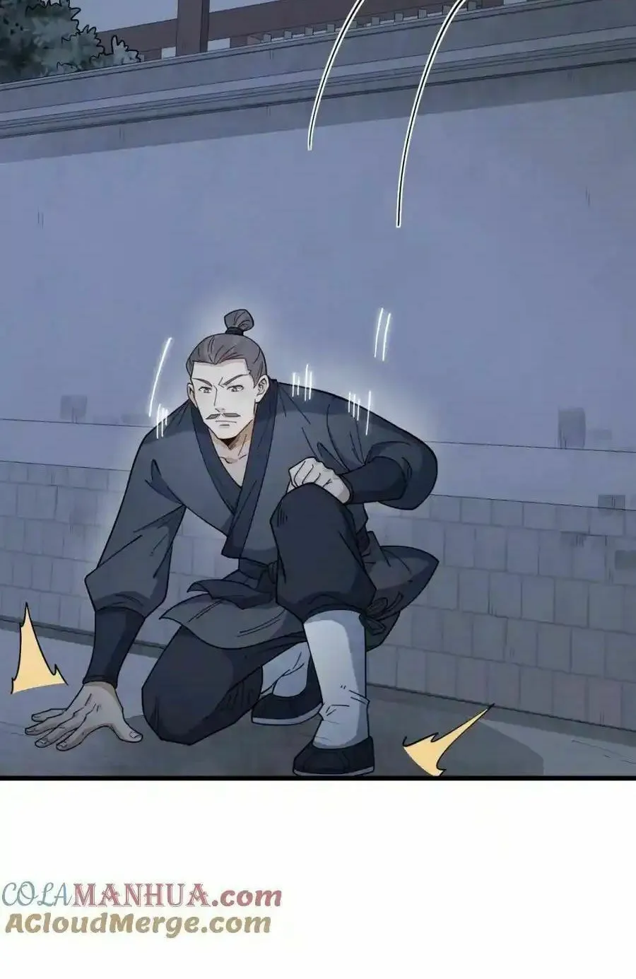 Read ChronoGo chapter 275 image 9 on Lezhin