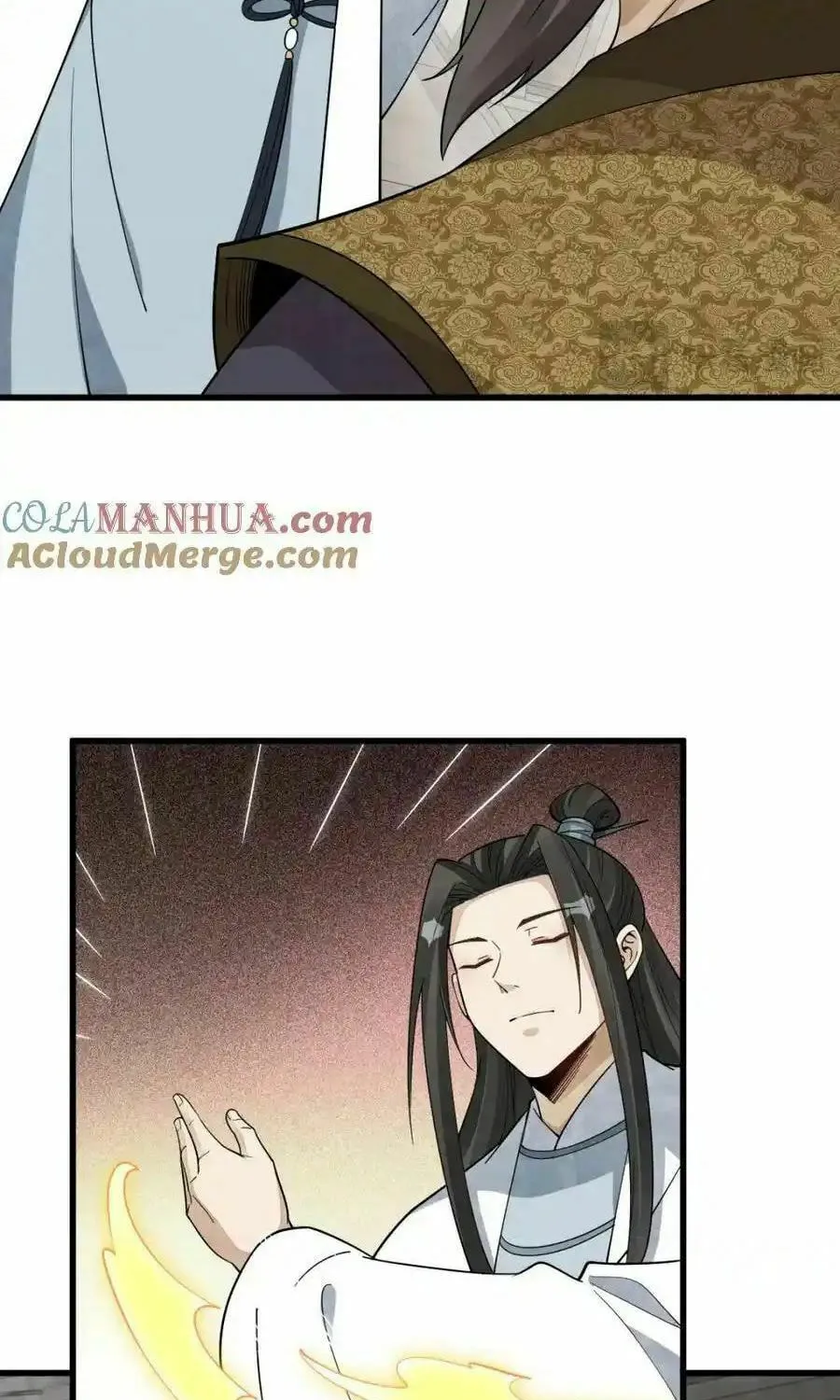 Read ChronoGo chapter 276 image 16 on Lezhin