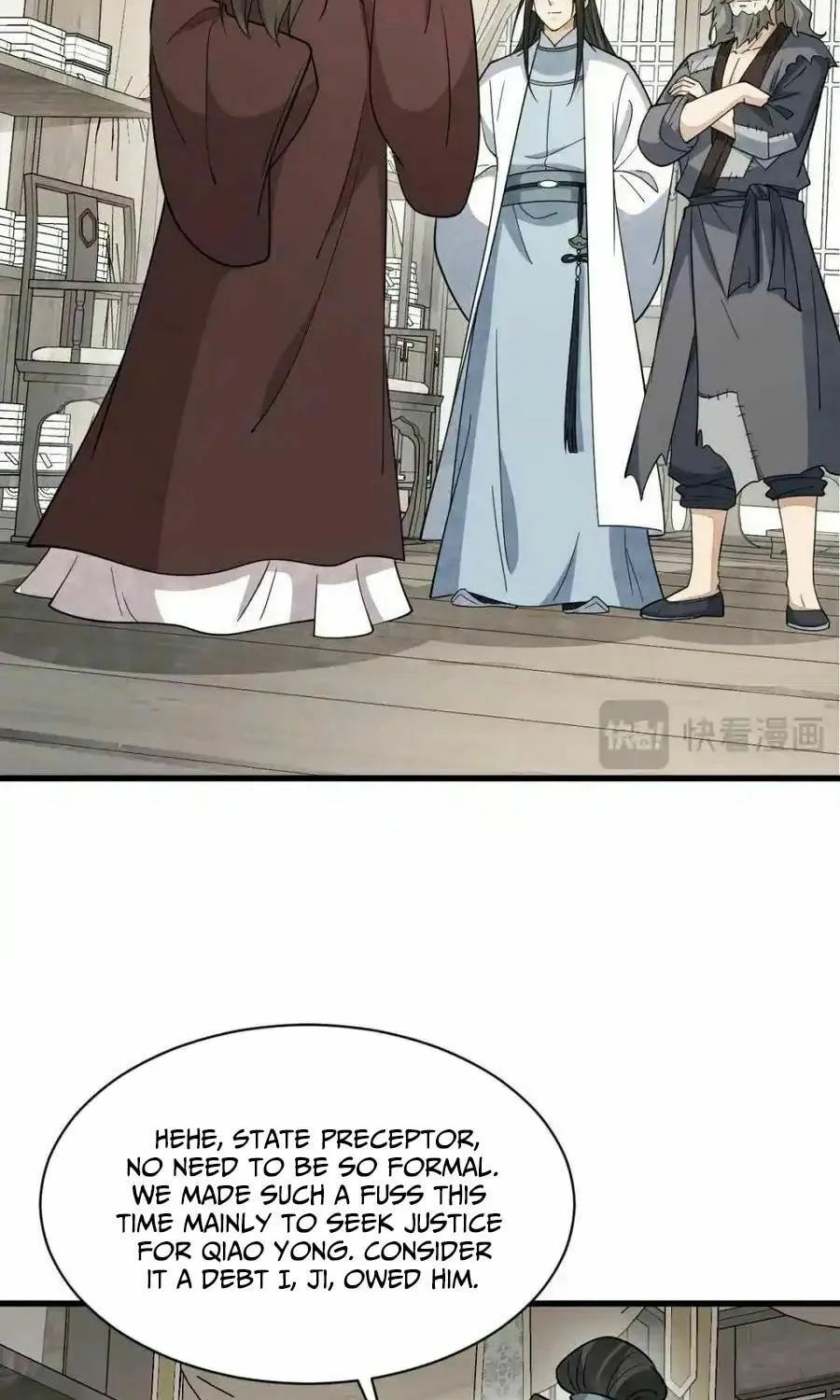 Read ChronoGo chapter 276 image 32 on Lezhin