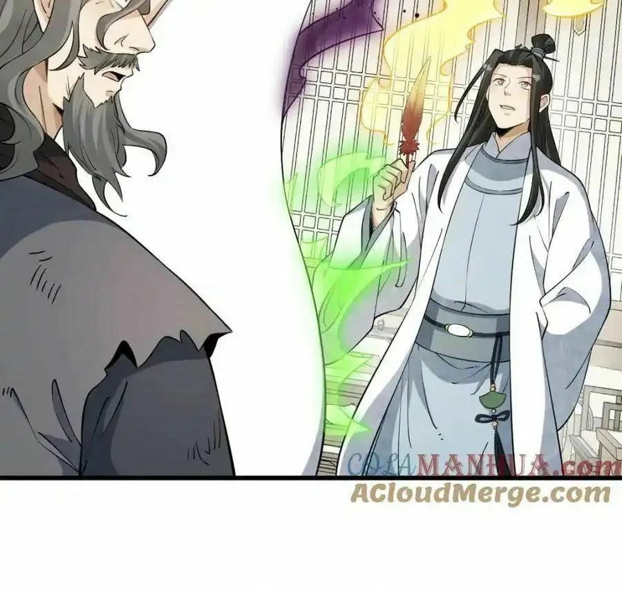 Read ChronoGo chapter 277 image 12 on Lezhin
