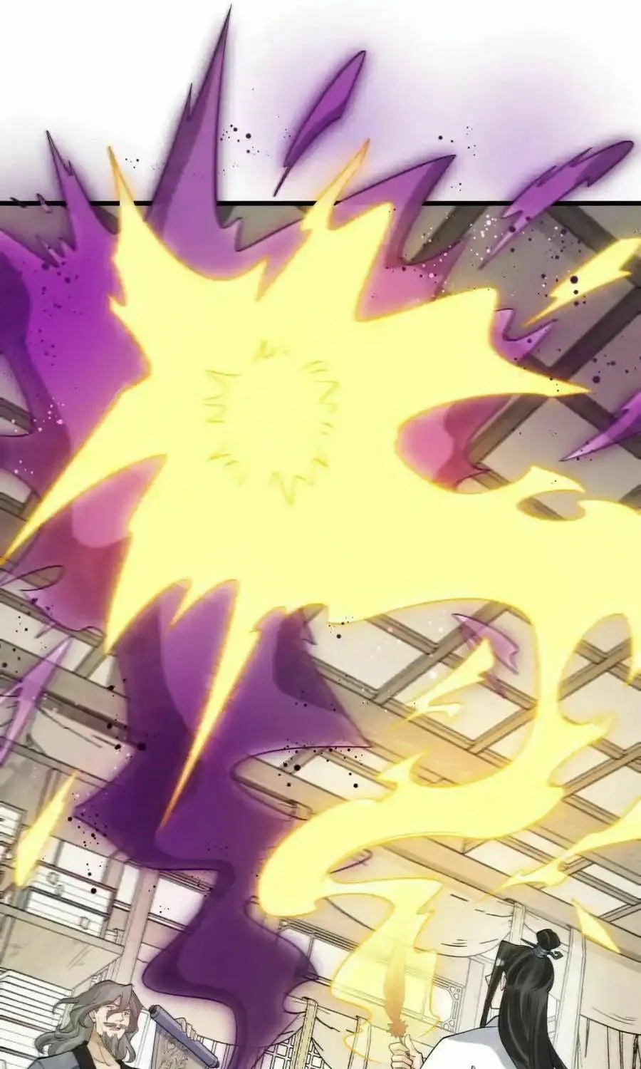 Read ChronoGo chapter 277 image 13 on Lezhin