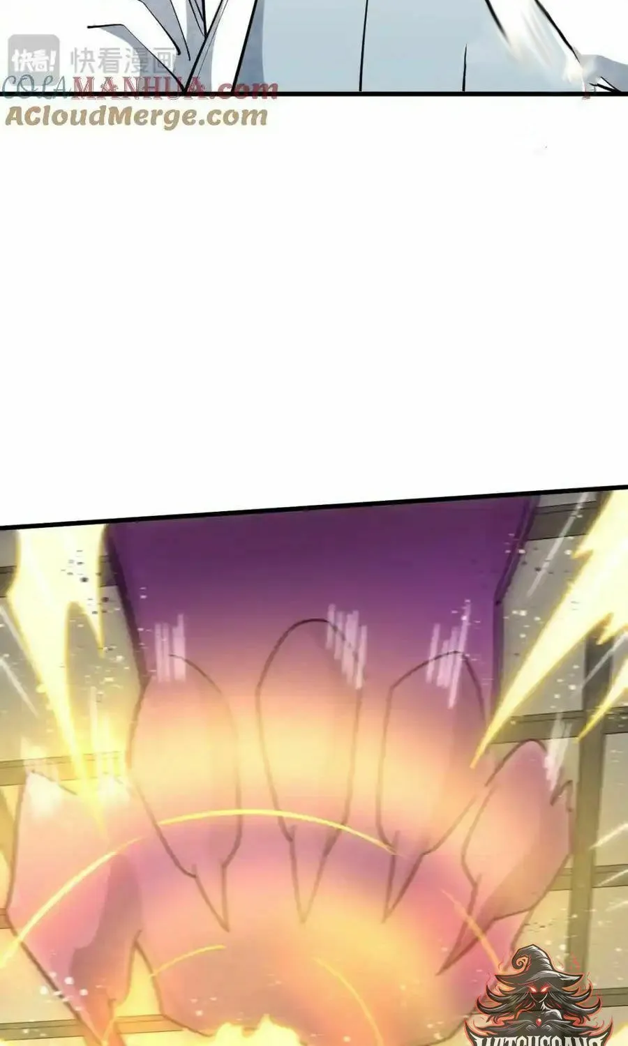 Read ChronoGo chapter 277 image 21 on Lezhin