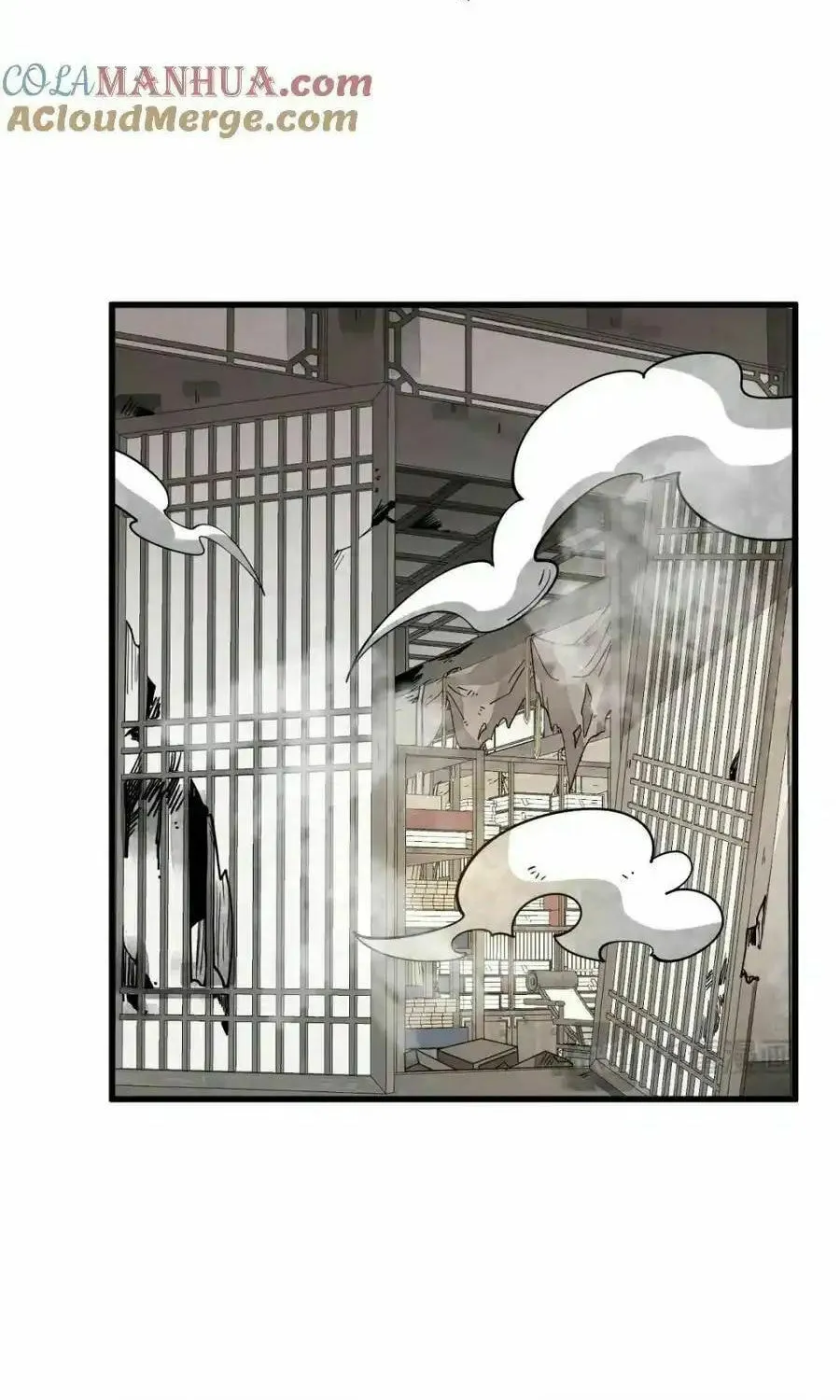 Read ChronoGo chapter 277 image 28 on Lezhin