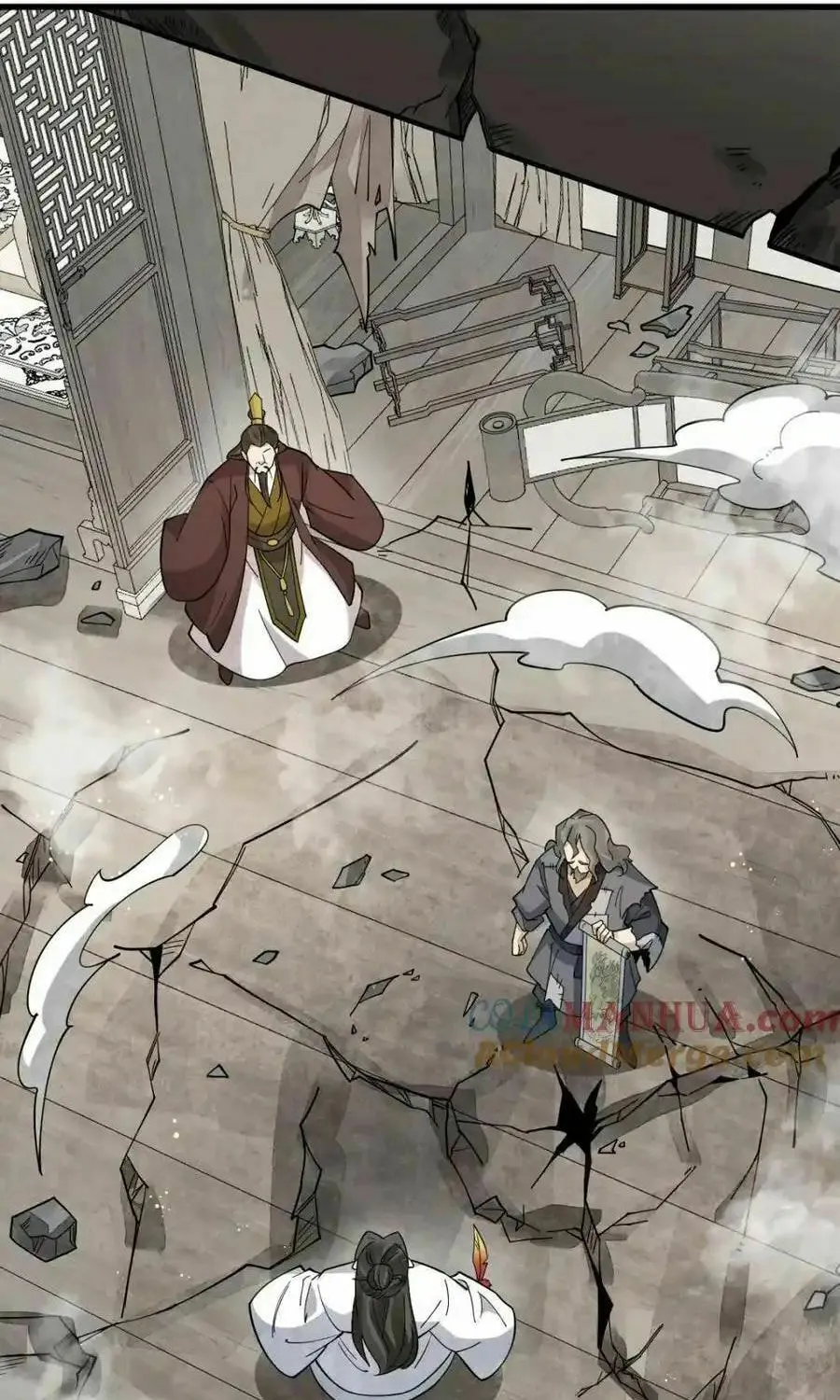Read ChronoGo chapter 277 image 29 on Lezhin