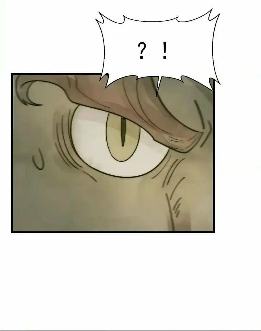 Read ChronoGo chapter 277 image 5 on Lezhin