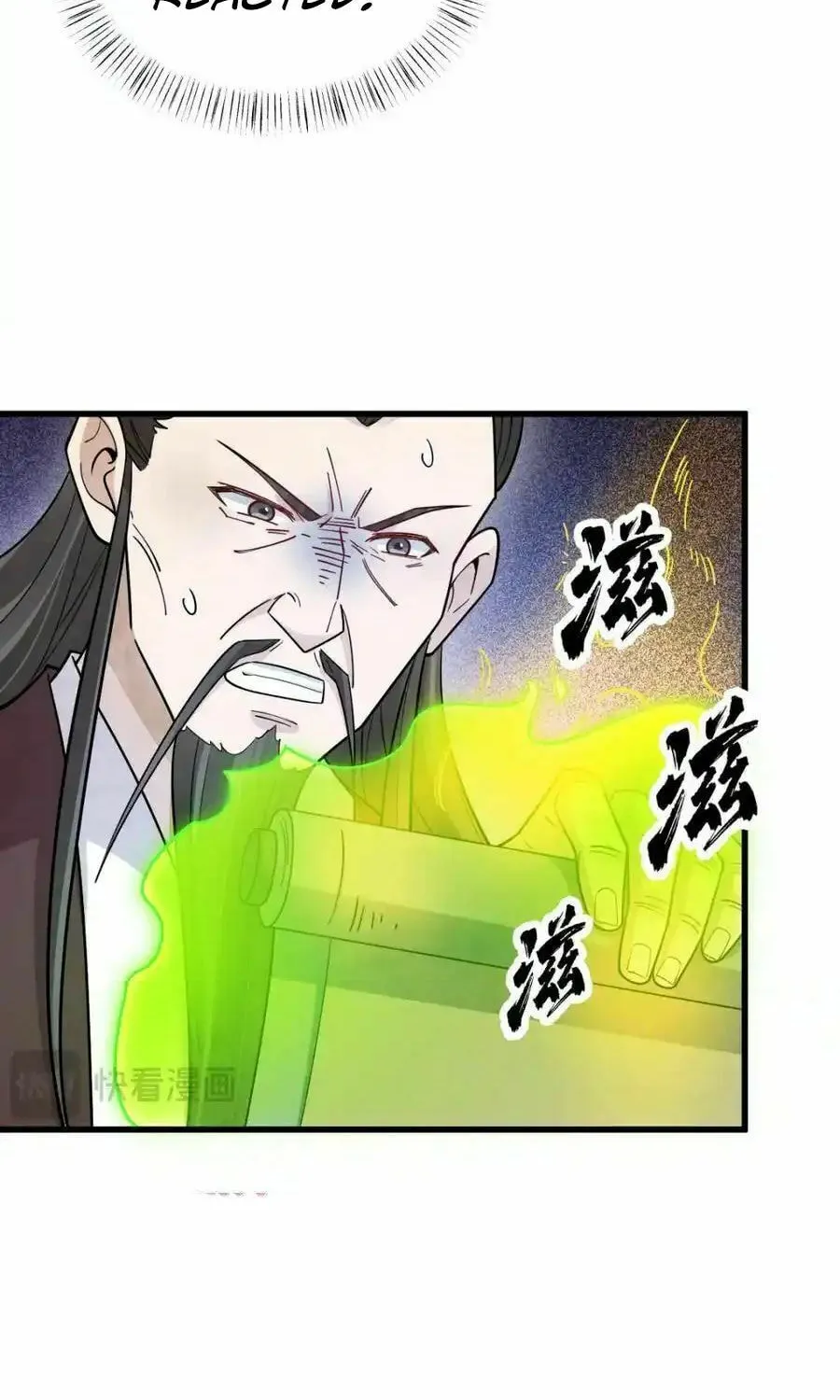 Read ChronoGo chapter 277 image 7 on Lezhin