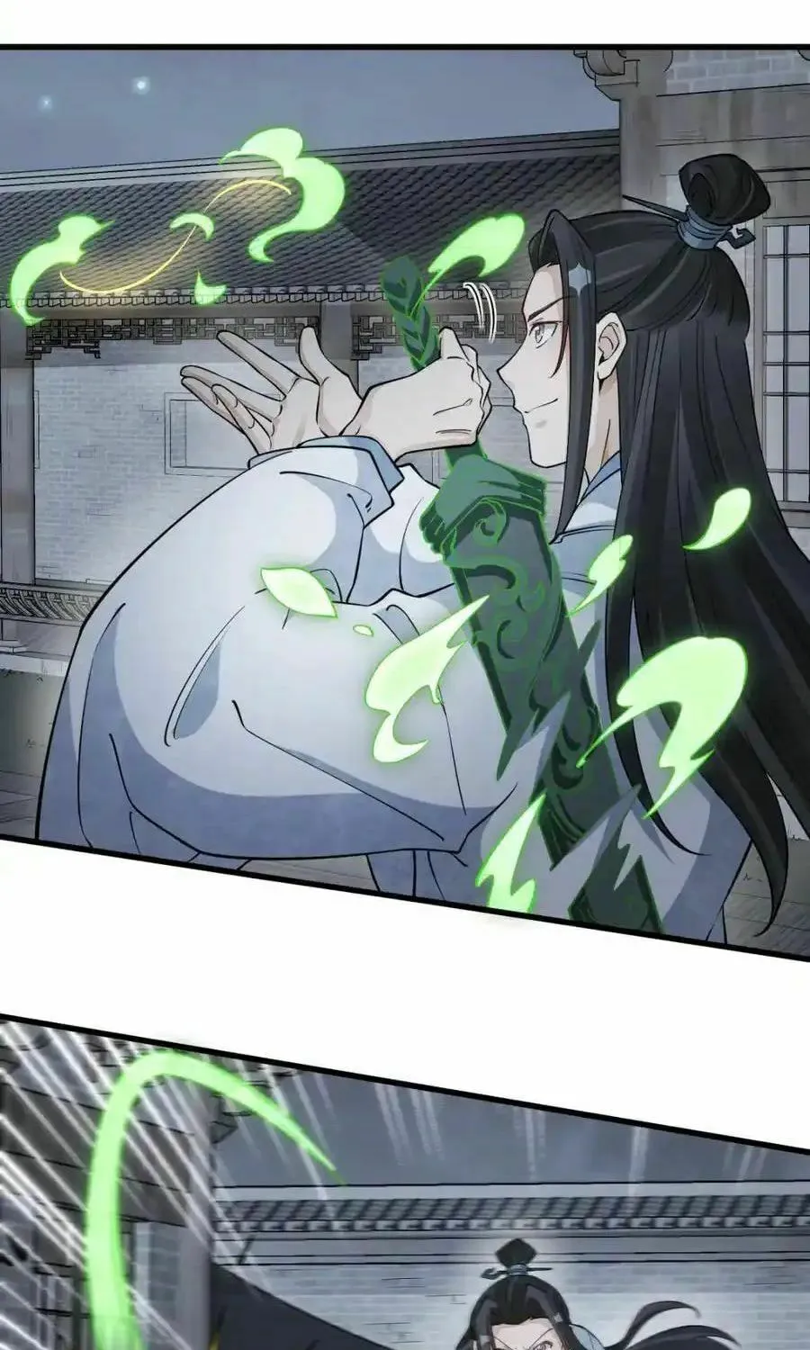 Read ChronoGo chapter 279 image 17 on Lezhin