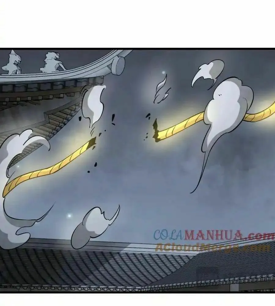 Read ChronoGo chapter 279 image 19 on Lezhin
