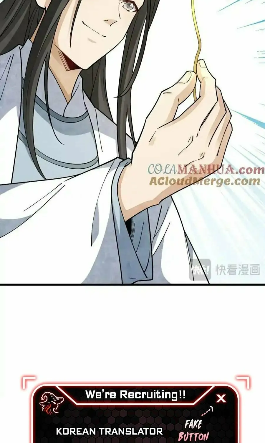 Read ChronoGo chapter 279 image 46 on Lezhin
