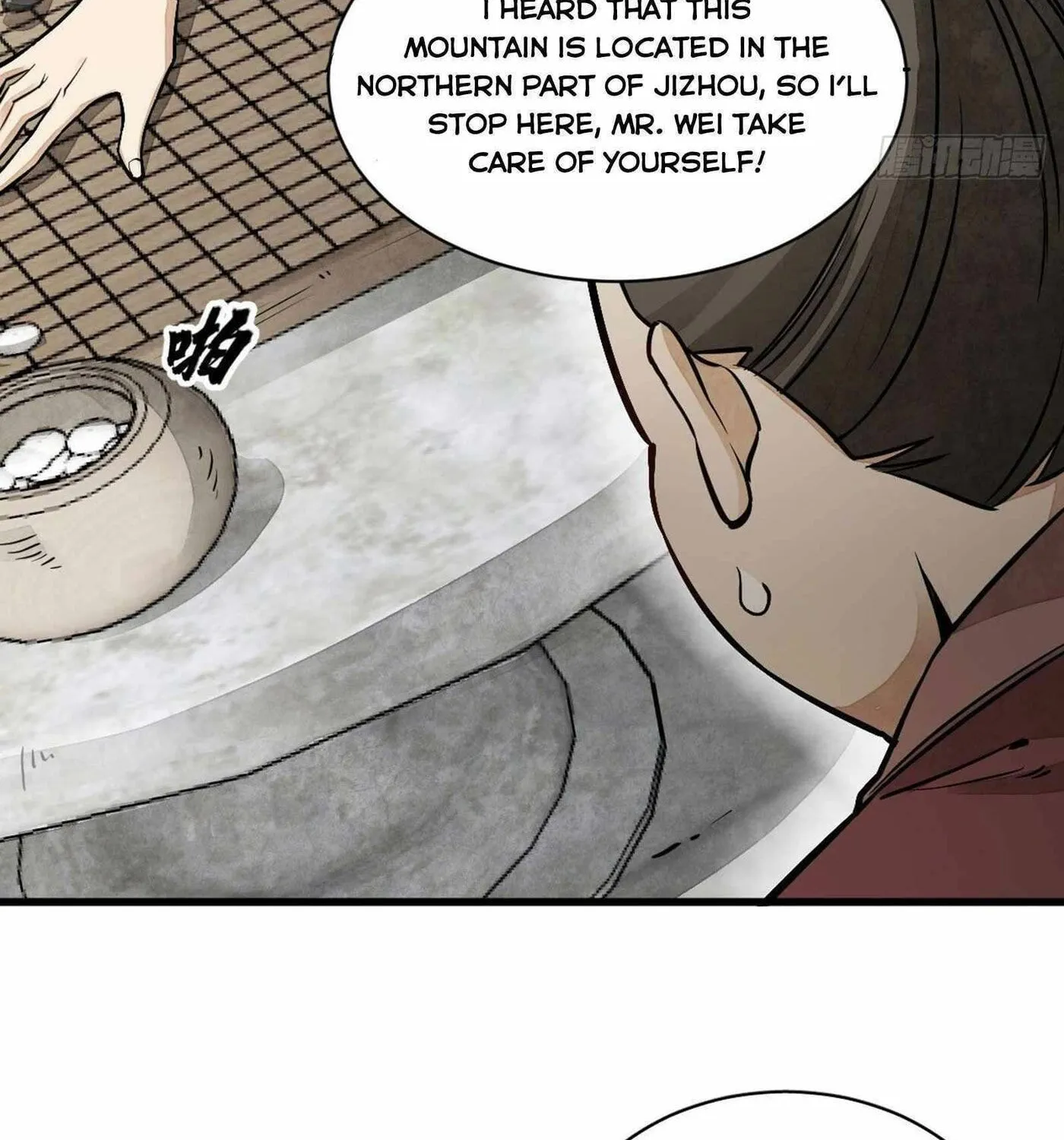Read ChronoGo chapter 28 image 12 on Lezhin
