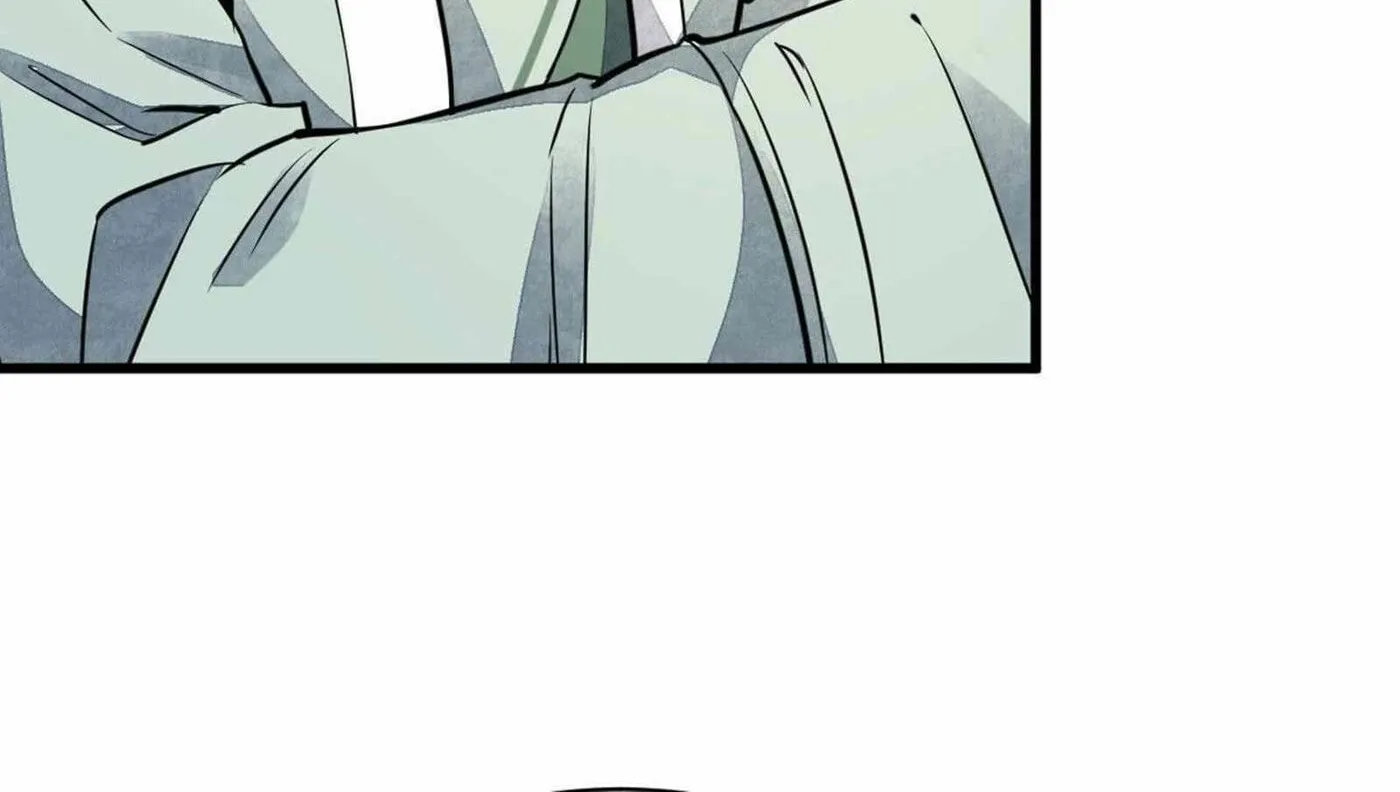 Read ChronoGo chapter 28 image 29 on Lezhin