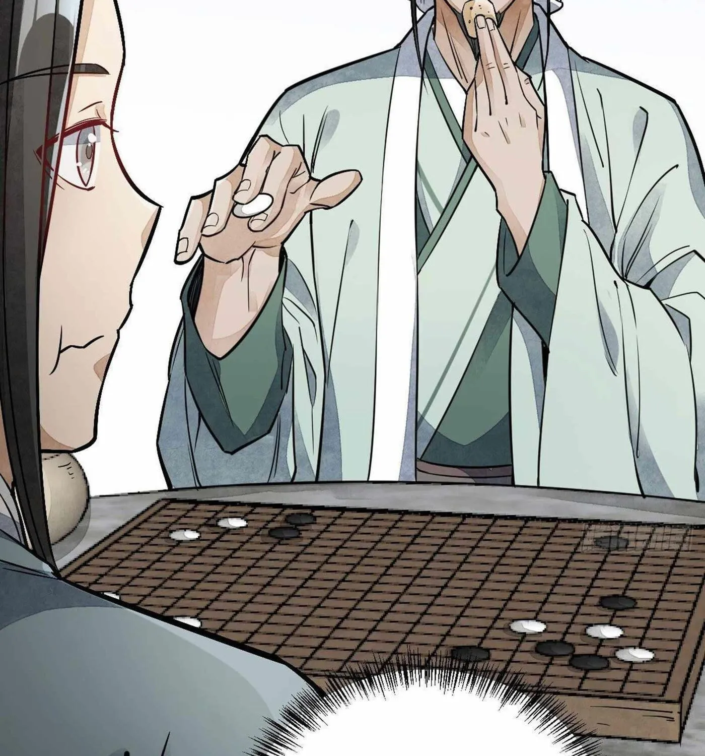 Read ChronoGo chapter 28 image 34 on Lezhin