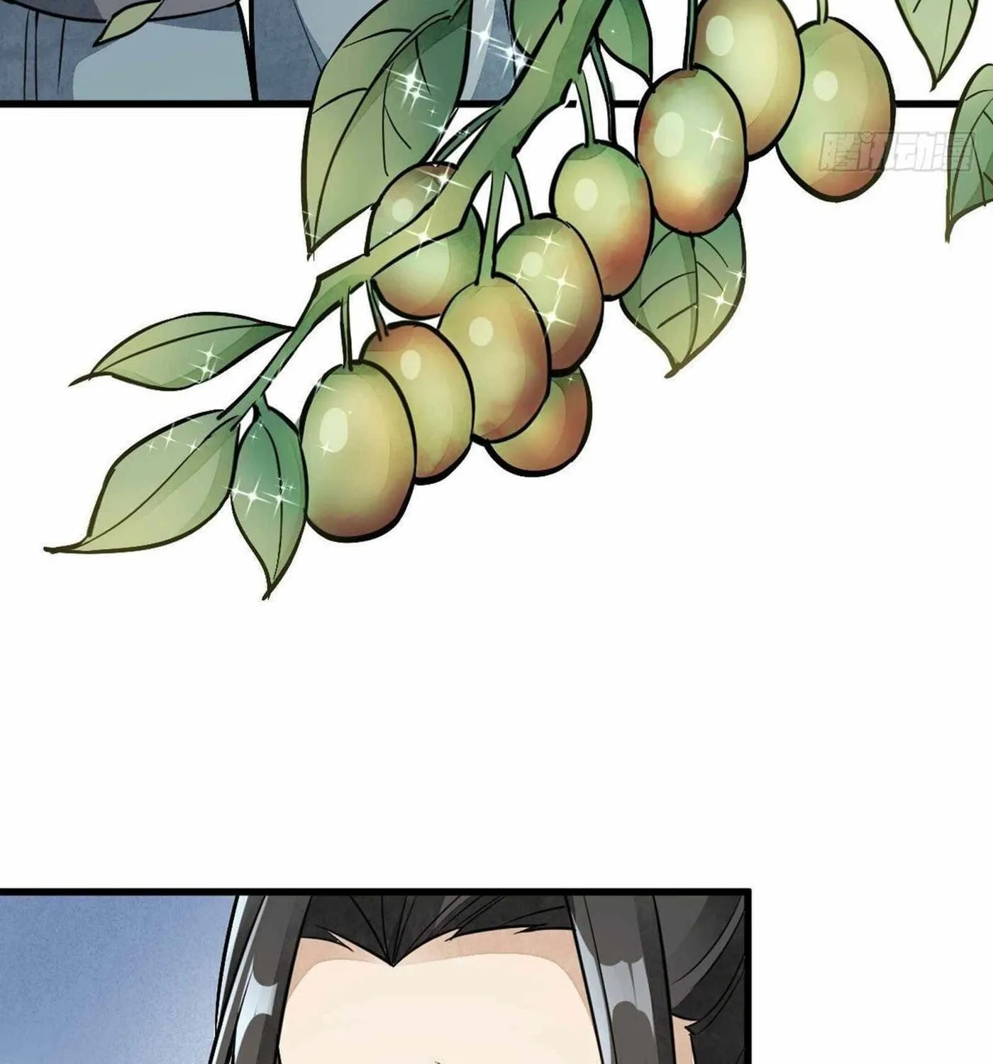 Read ChronoGo chapter 28 image 52 on Lezhin
