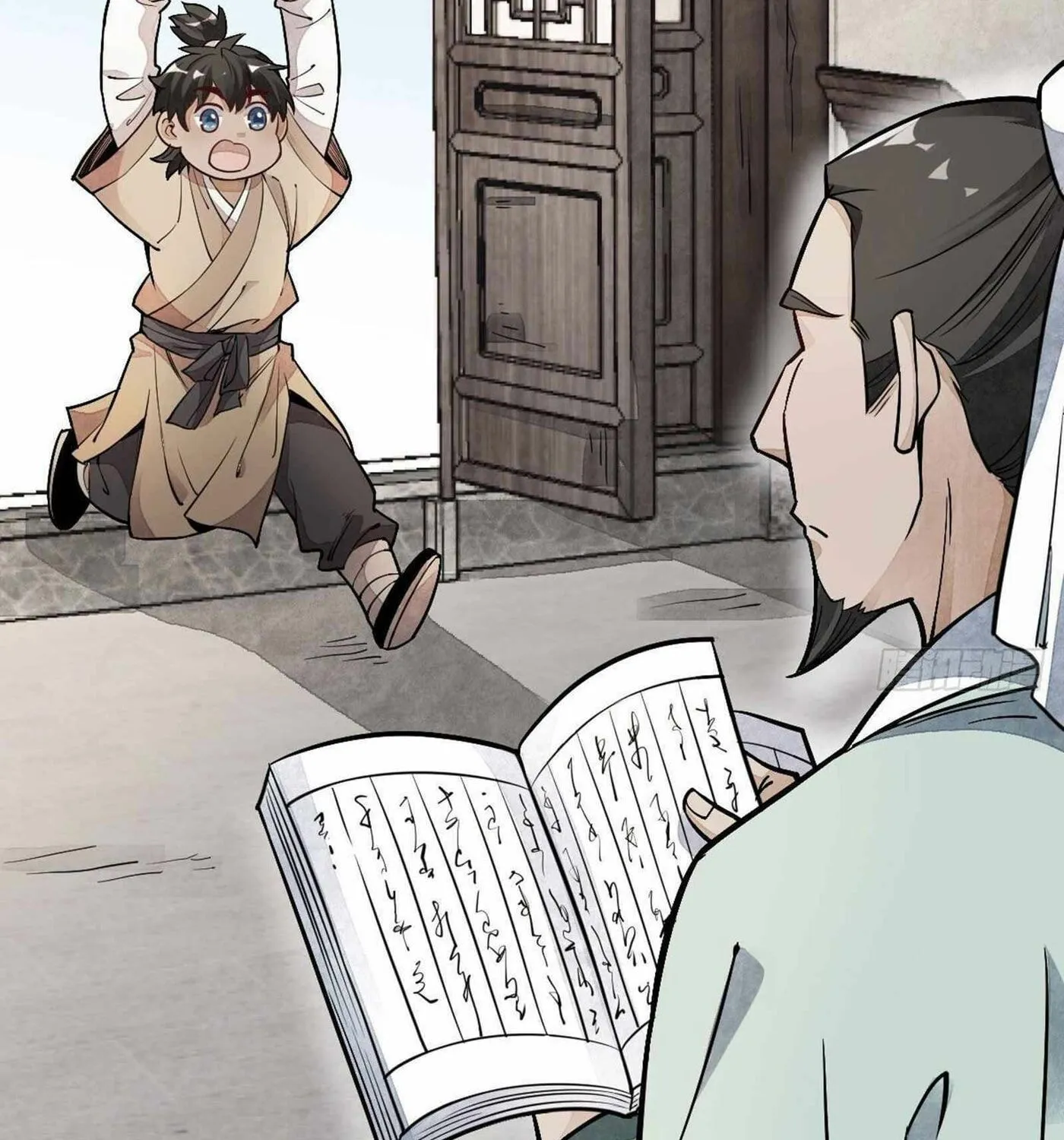 Read ChronoGo chapter 28 image 58 on Lezhin