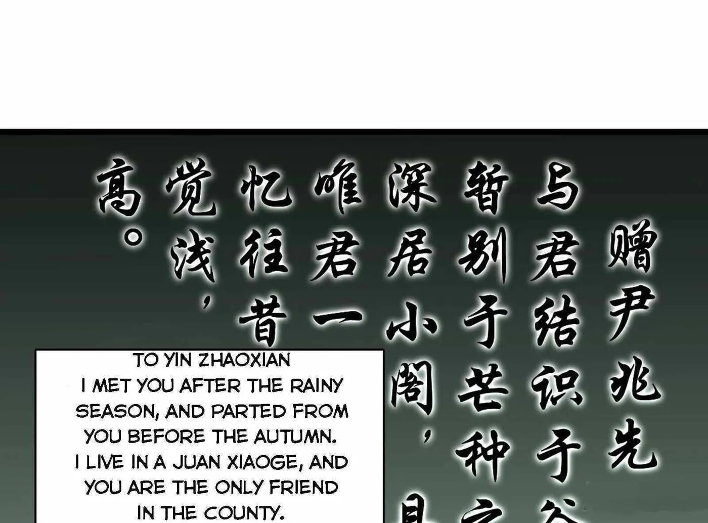 Read ChronoGo chapter 28 image 61 on Lezhin