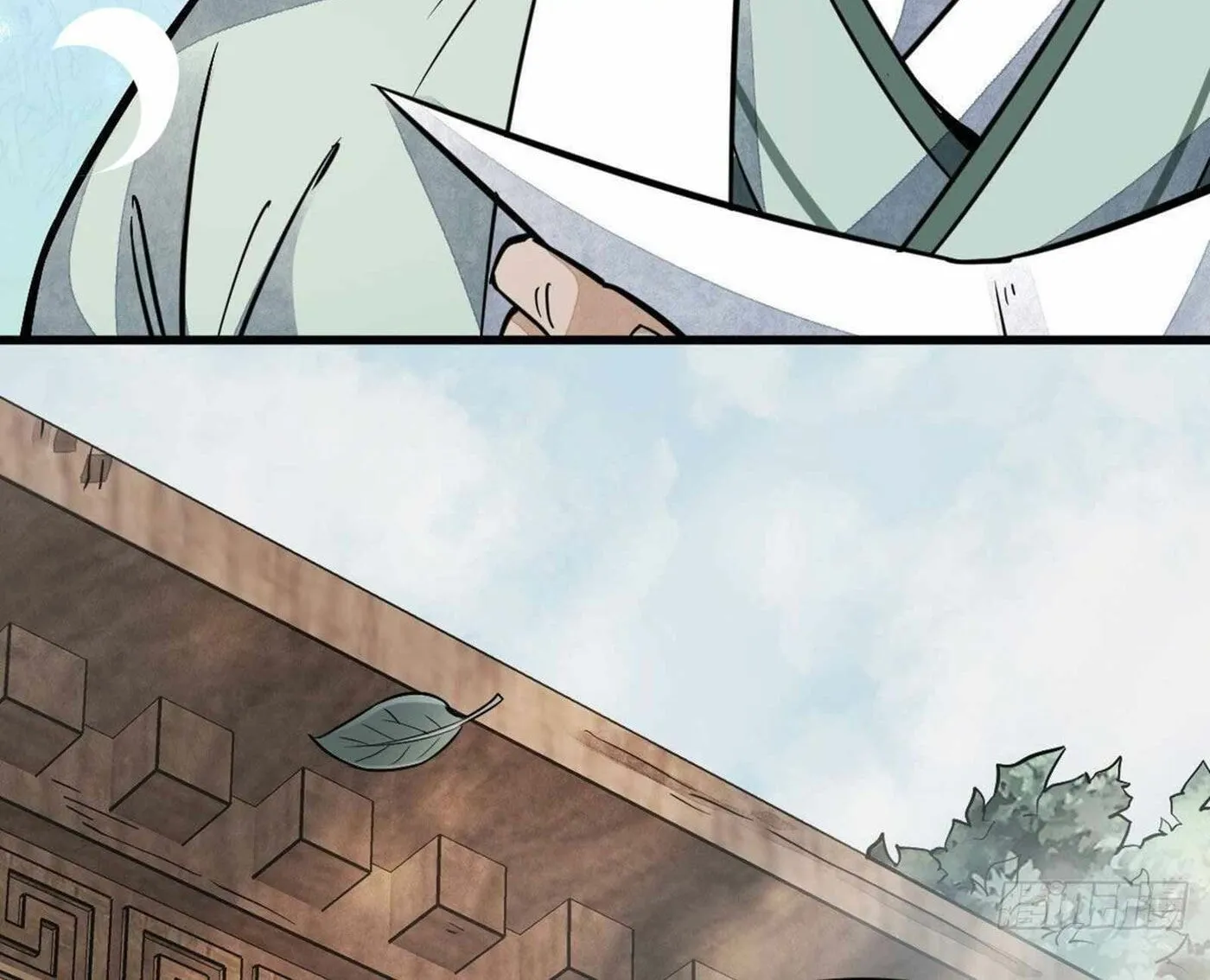 Read ChronoGo chapter 28 image 69 on Lezhin