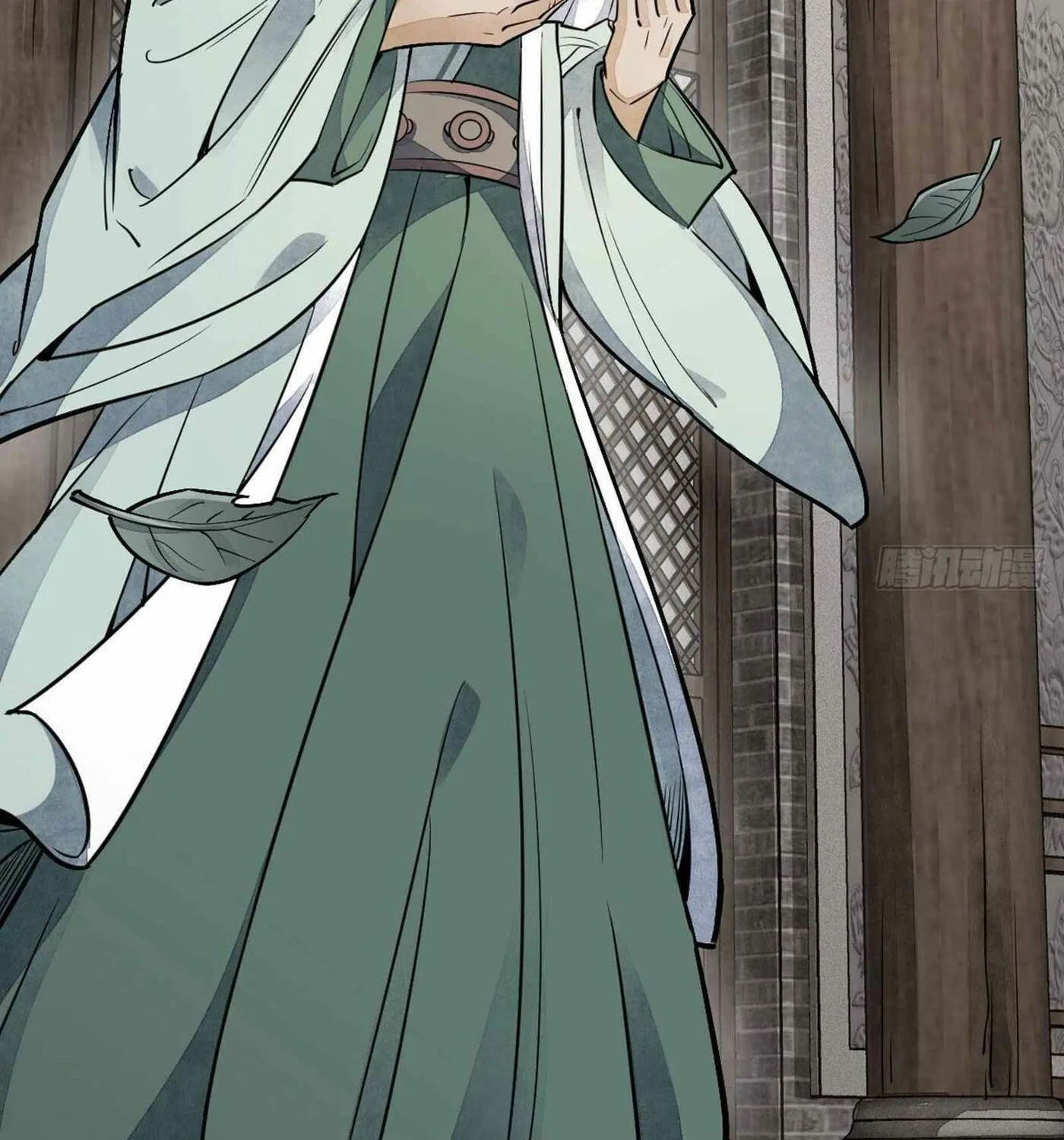 Read ChronoGo chapter 28 image 71 on Lezhin
