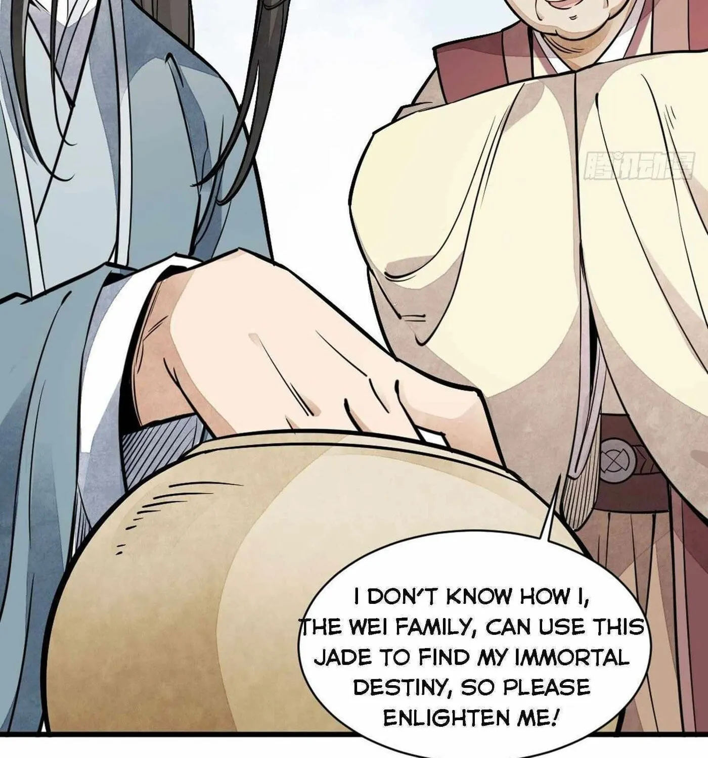 Read ChronoGo chapter 28 image 8 on Lezhin