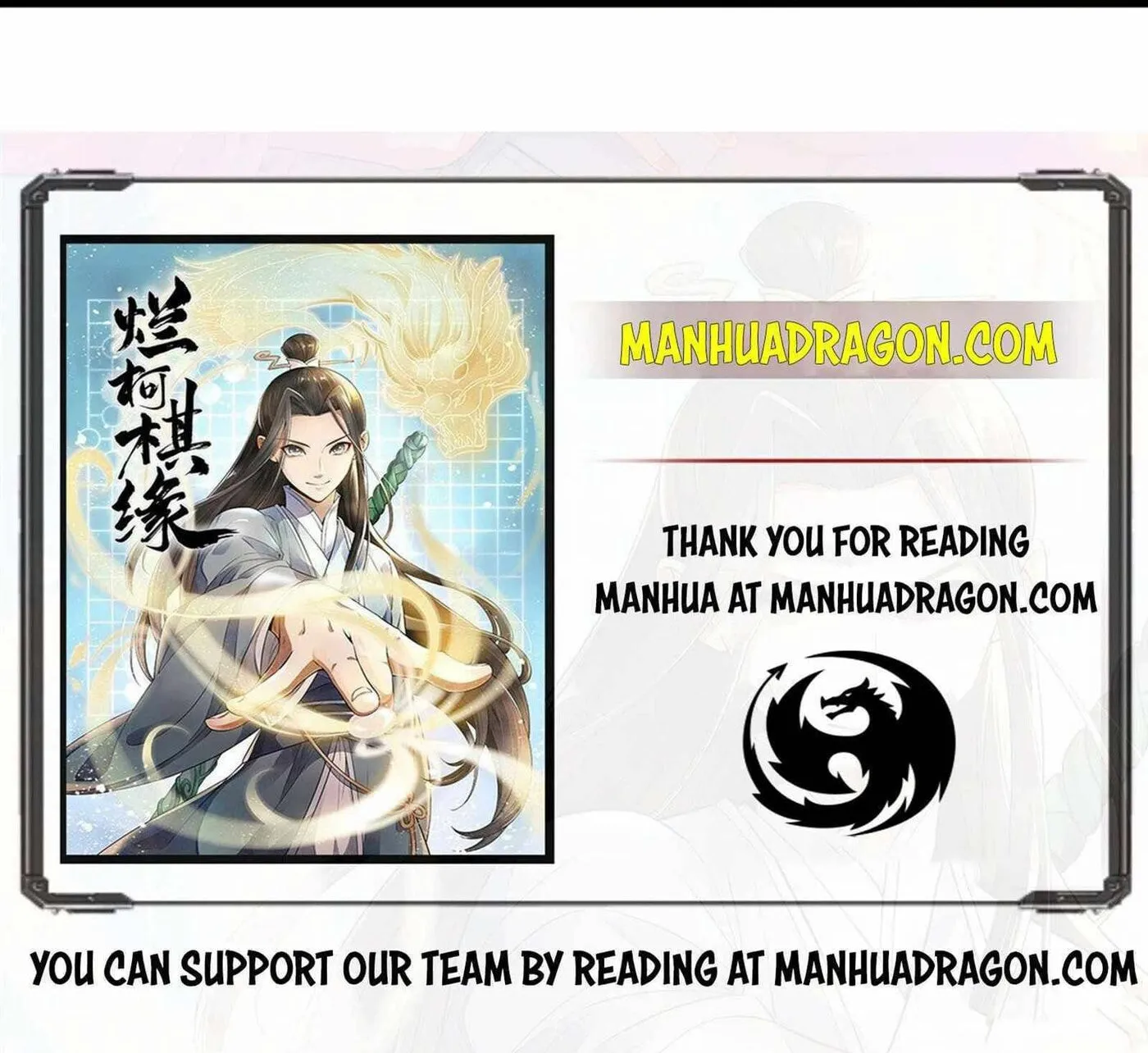 Read ChronoGo chapter 28 image 81 on Lezhin