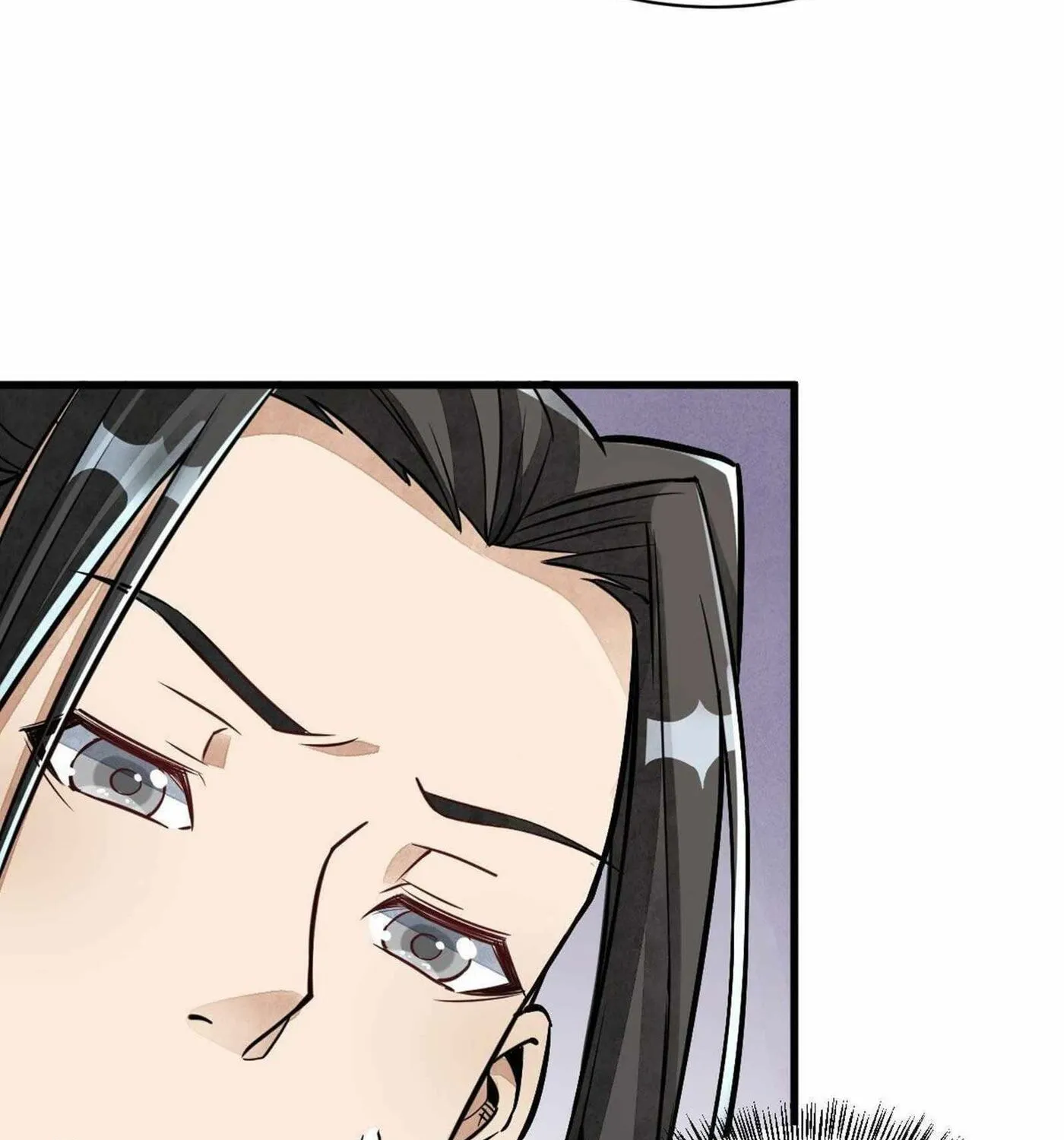 Read ChronoGo chapter 28 image 9 on Lezhin