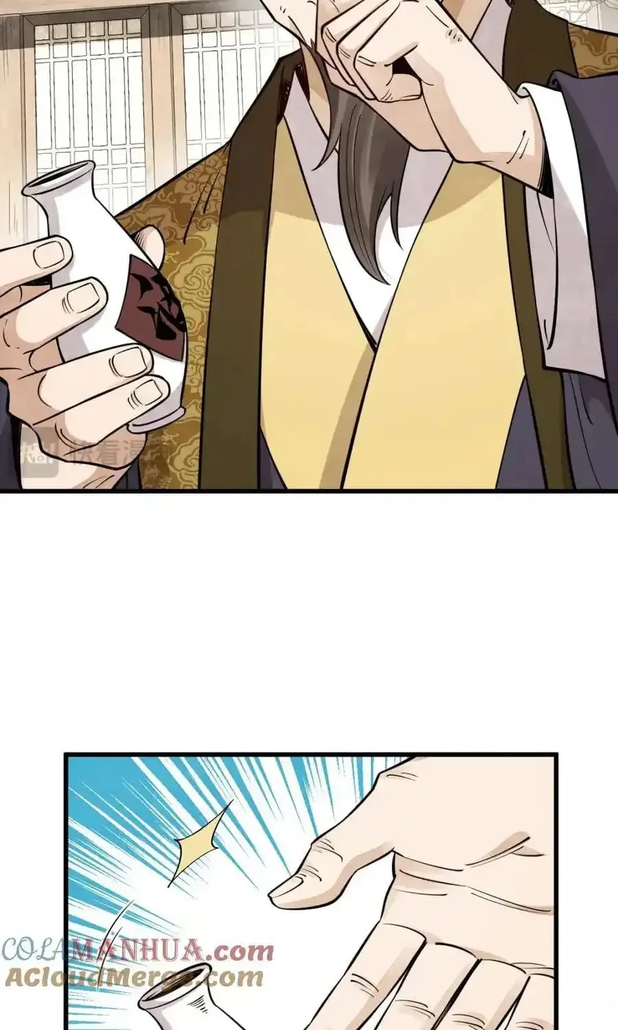 Read ChronoGo chapter 280 image 17 on Lezhin