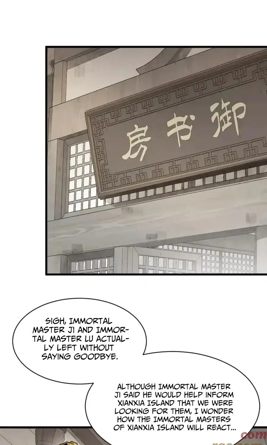 Read ChronoGo chapter 280 image 2 on Lezhin