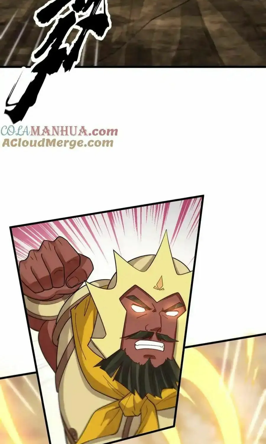 Read ChronoGo chapter 282 image 12 on Lezhin