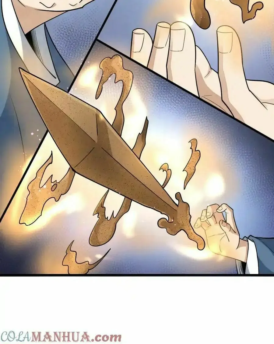 Read ChronoGo chapter 282 image 36 on Lezhin