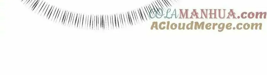 Read ChronoGo chapter 282 image 6 on Lezhin