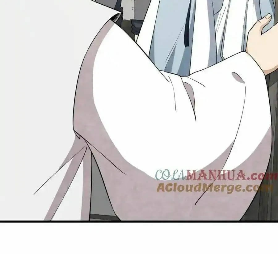 Read ChronoGo chapter 284 image 20 on Lezhin