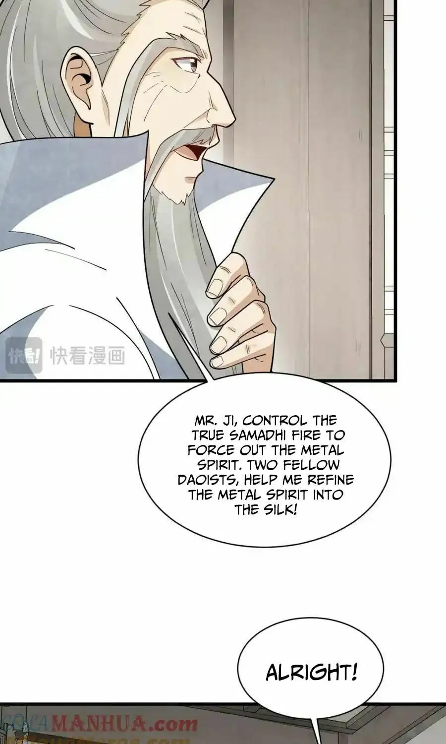 Read ChronoGo chapter 284 image 46 on Lezhin
