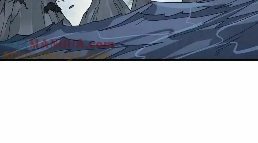 Read ChronoGo chapter 284 image 50 on Lezhin