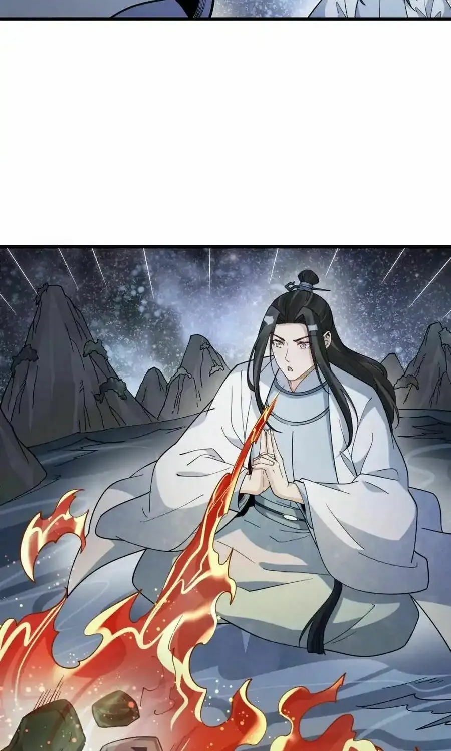 Read ChronoGo chapter 284 image 53 on Lezhin