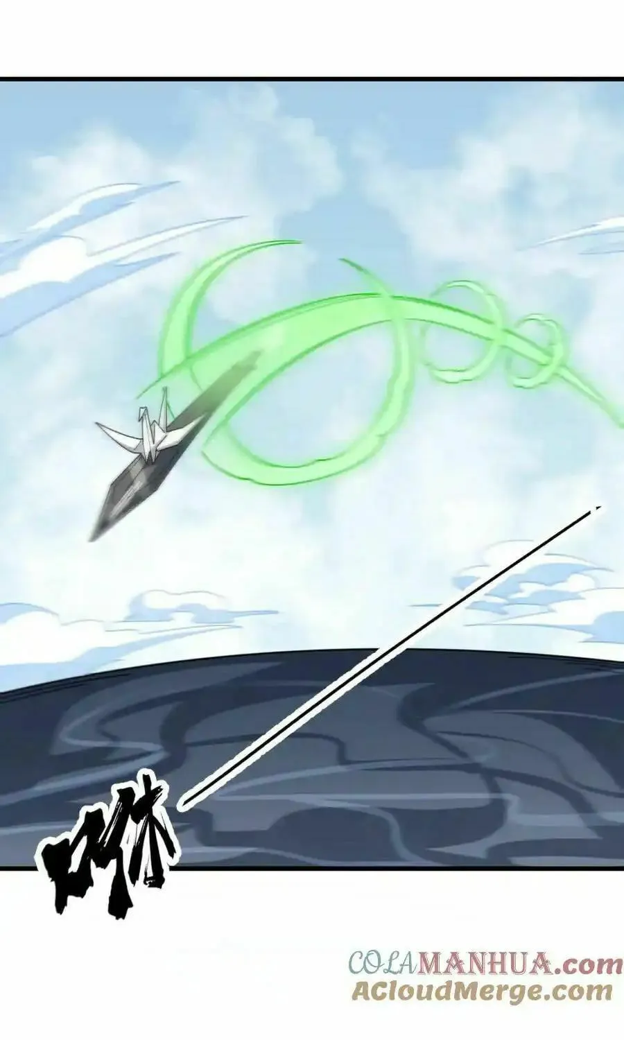Read ChronoGo chapter 285 image 2 on Lezhin
