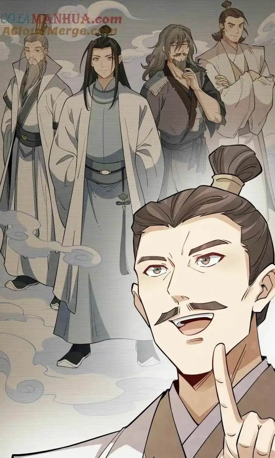 Read ChronoGo chapter 285 image 44 on Lezhin