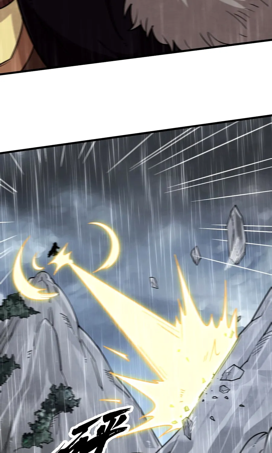 Read ChronoGo chapter 288 image 14 on Lezhin