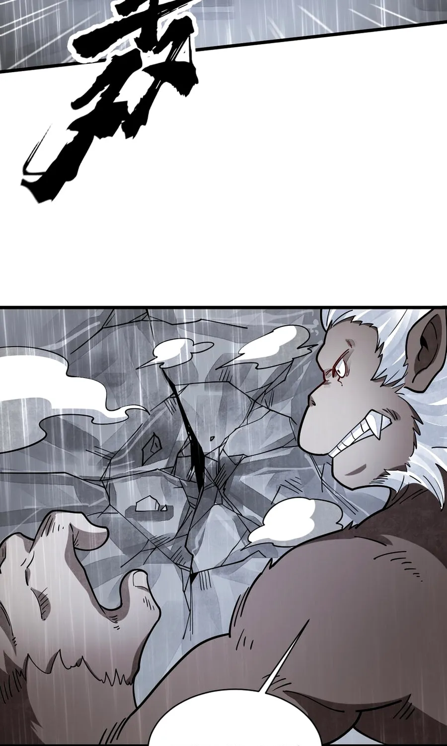 Read ChronoGo chapter 288 image 21 on Lezhin