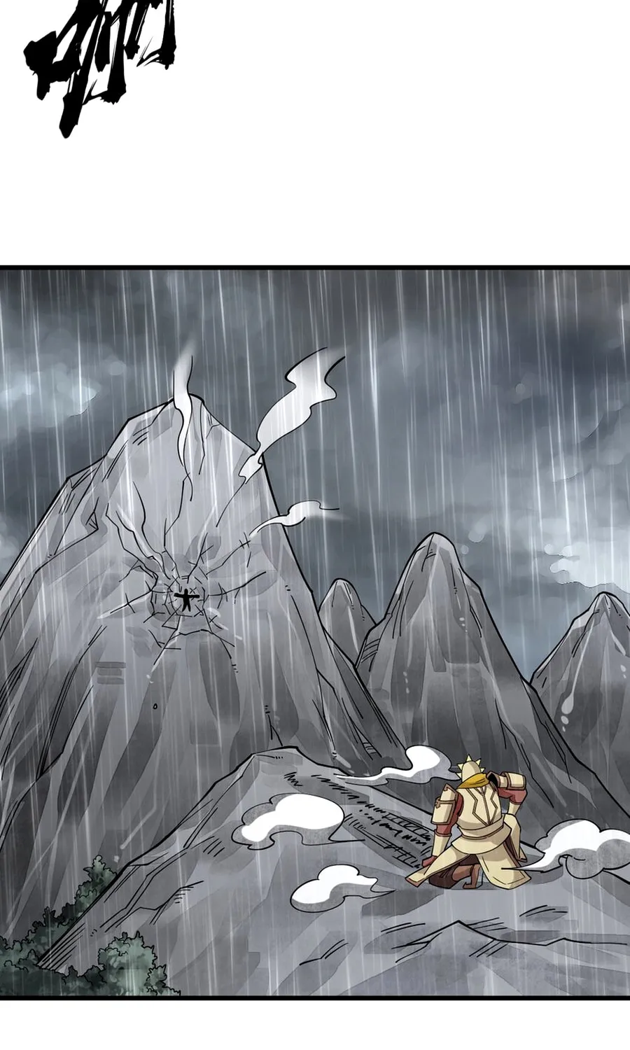 Read ChronoGo chapter 288 image 32 on Lezhin