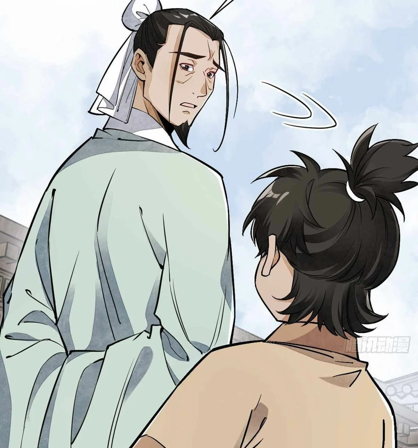 Read ChronoGo chapter 29 image 3 on Lezhin