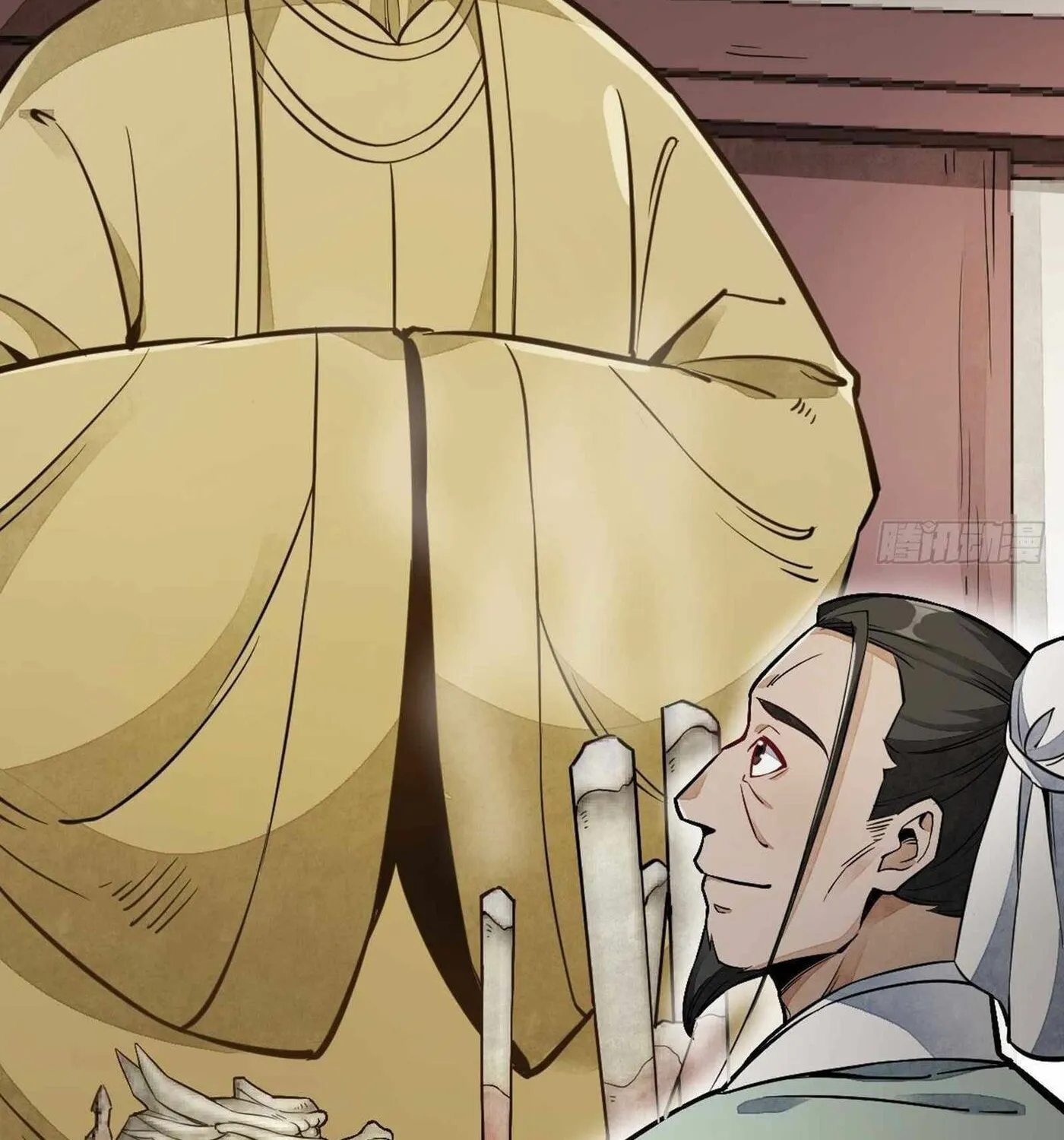 Read ChronoGo chapter 29 image 35 on Lezhin