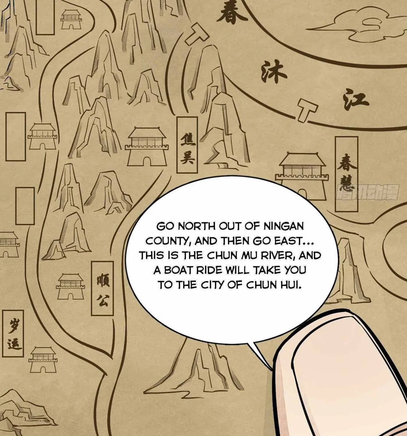 Read ChronoGo chapter 29 image 41 on Lezhin