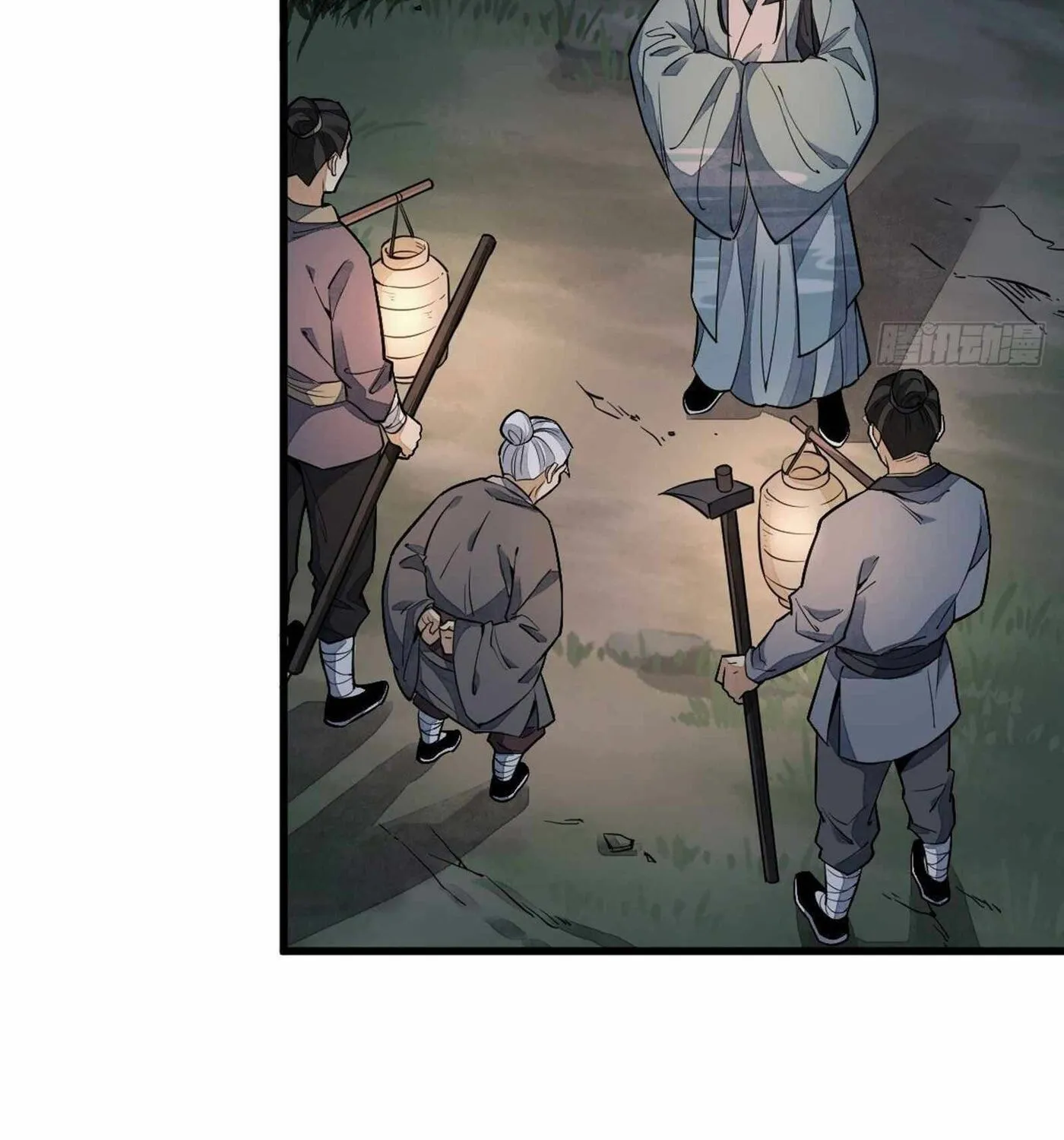 Read ChronoGo chapter 29 image 59 on Lezhin