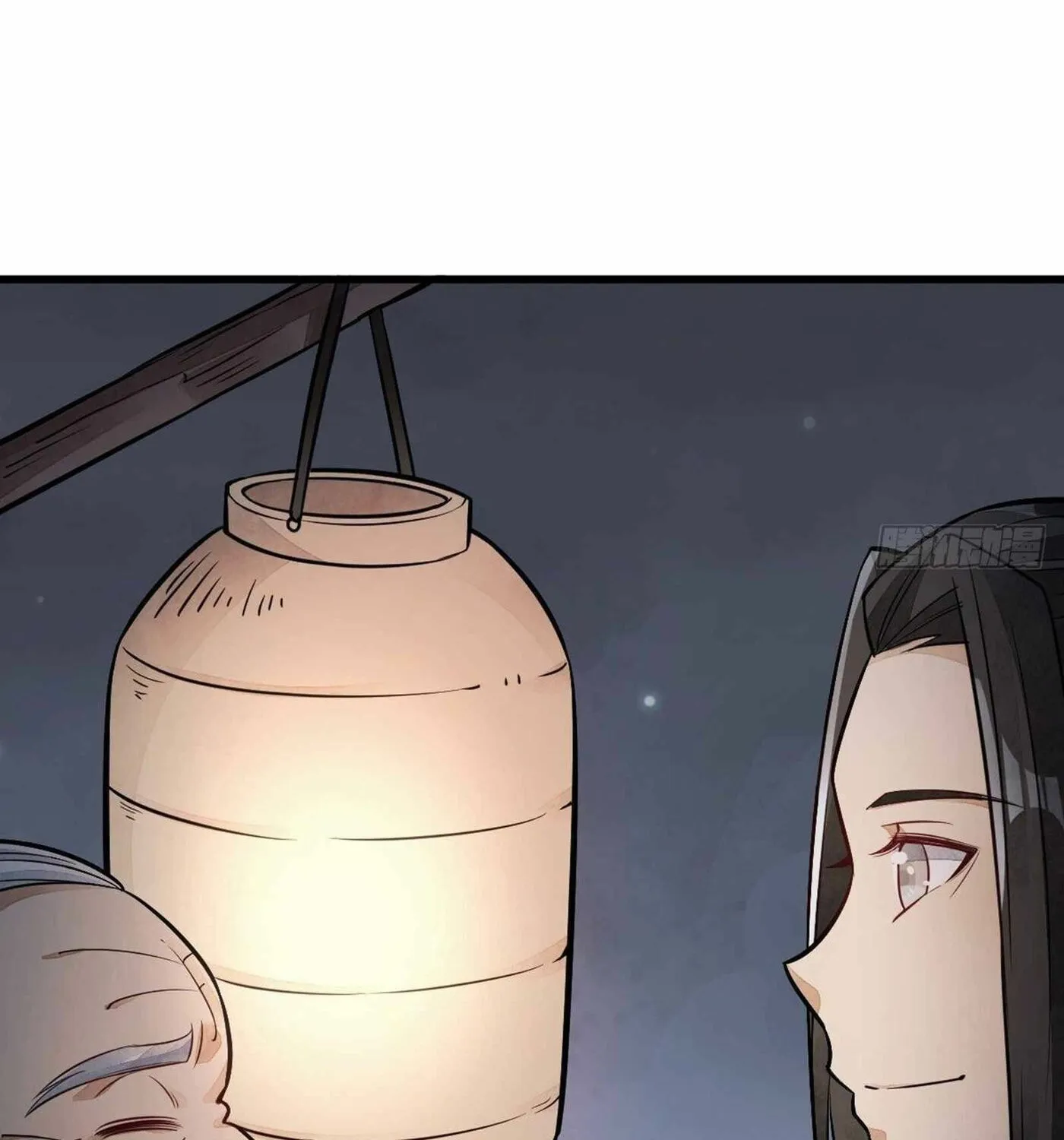 Read ChronoGo chapter 29 image 60 on Lezhin